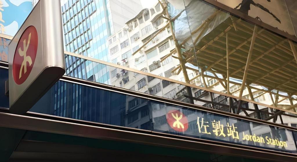 Noble Park Hotel Hongkong Zewnętrze zdjęcie